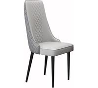 Leather Dining Chairs for Kitchen Living Room Lounge Sturdy Carbon Steel Legs (Light Grey & Dark Grey Black Feet) Modern Stylish Seating