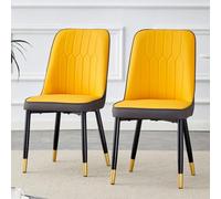 Leather Dining Chairs Set of 4 : Faux Leather Upholstered Dining Chair Elegant and Stylish Ergonomics Thick Seat with Sturdy Metal Legs Ideal High Back for Kitchen, Living Room （Yellow+gray）