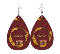 Leather Earring Happy Shavuot Jews Holiday | Drop Leather Earrings Lightweight Water drop leather earrings Fashion For Anniversary Women Girls