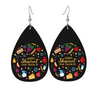 Leather Earring Happy Shavuot Jews Holiday | Water drop leather earrings Women Drop Leather Earrings Ornament For Daily Wear Party