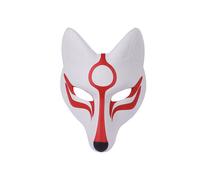 (Leather Fox Mask) Halloween Leather Fox Half Face Mask Japanese Kabuki Kitsune Masks for