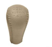 Leather Gear Shift Handball For Nissan Pathfinder Navara D40 2005-2015 5-Speed Manual Transmission With Splitter Head Two-Piece Set