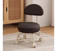 Leather Low Rolling Stool with Backrest and Swivel Caster Wheels, Universal Wheel Design, Short Movable Roller Seat, Compact and Functional Seating Solution