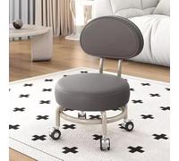 Leather Low Stools for Children with Backrest, Silent Round Design, Ideal for Pedicures, Compact Size