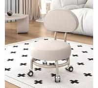 Leather Low Stools for Children with Backrest, Silent Round Design, Ideal for Pedicures, Compact Size
