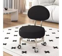 Leather Low Stools for Children with Backrest, Silent Round Design, Ideal for Pedicures, Compact Size