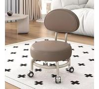 Leather Low Stools for Children with Backrest, Silent Round Design, Ideal for Pedicures, Compact Size