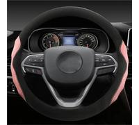 Leather Steering Wheel Cover Car Steering Wheel Cover Suede For JEEP For GRAND For CHEROKEE L 2017-2021 For WRANGLER 4XE 2015-2021 For 2020 For RENEGADE 2021 Car Steering Wheel Protector