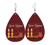 Leather Teardrop Hook Earrings Yom Kippur Holiday Dangle Earring Lightweight Jewellery Classic Faux Leather Earrings For Wedding Women Accessory