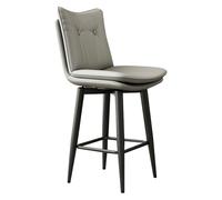 Leather Upholstered Barstool, Swivel Counter Height Bar Stool, Modern Barstools with Backs And Metal Legs for Kitchen Island, Home Bar,grey