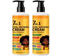 Leave-In Curl Cream, Curl Defining Cream, Frizz Control Moisturizer, Daily Hair Care Accessory，2