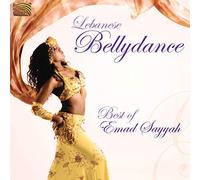 Lebanese Bellydance: Best Of Emad Sayyah