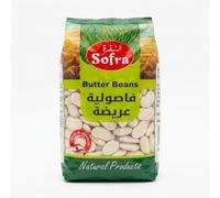 Lebanese Butter Beans 800g