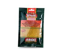 Lebanese Ras El Hanout Yellow Abido 50g