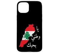 Lebanon Flag Map Beirut, Cedar Tree Lebanese Heritage Design Case for iPhone 15 Plus