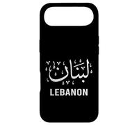 Lebanon Flag Map Beirut, Cedar Tree Lebanese Heritage Design Case for iPhone Air