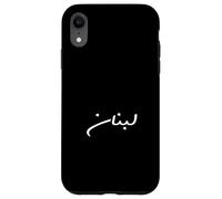 Lebanon Flag Map Beirut, Cedar Tree Lebanese Heritage Design Case for iPhone XR