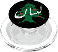Lebanon Flag Map Beirut, Cedar Tree Lebanese Heritage Design PopSockets PopGrip for MagSafe