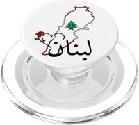 Lebanon Flag Map Beirut, Cedar Tree Lebanese Heritage Design PopSockets PopGrip for MagSafe