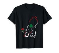 Lebanon Flag Map Beirut, Cedar Tree Lebanese Heritage Design Value Graphic T-Shirt