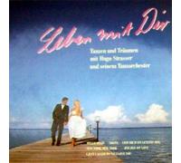 Leben mit Dir ( LP / Vinyl Schallplatte Disque Record) Hugo Strasser