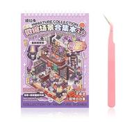 LEBKFT 10 Sets DIY 3D House Stickers Scene Kit, Sticker Therapy Creative Stress Relief Sticker Book with 15 PET Stickers 10 Miniature Cabins and 1 Tweezers for Adults Kids (Purple)