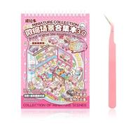 LEBKFT 10 Sets DIY 3D House Stickers Scene Kit, Sticker Therapy Creative Stress Relief Sticker Book with 15 PET Stickers 10 Miniature Cabins and 1 Tweezers for Adults (Pink)