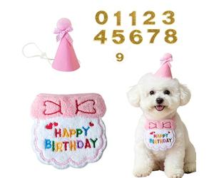LEBKFT Adjustable Dog Birthday Hat Bandana Set, Reusable Puppy Cat Party Accessories Celebration Decor with Glitter Numbers Give It along with The Birthday Cake as Gift for Beloved Pet (Pink apron)