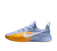 LeBron TR 1- male- Nike- Trainers- Multicolor- 10 1/2 UK- Sport 10 1/2 UK