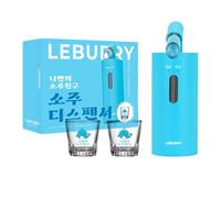 Leburry Soju Dispenser - Automatic Soju Shot Dispenser - Hands-Free with 2 Shot Glasses - Food Grade Korean Soju Dispenser with USB-C Chargeable for Home, Outdoor, Party, Bar, K-BBQ