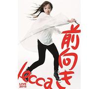 lecca LIVE 2015 前向き(DVD2枚組)