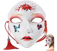 Lecerrot Party Masks, Funny Party Masks in Chinese Style, Hanfu Cosplay Masquerade Masks, Mask, Hand-Painted Mask, Chinese Decoration, Full Face Mask for Halloween Masquerade Ball