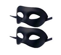 LECMACY Men Women Masquerade Mask, High Elastic Bendable Plastic Half Face Eye Mask, Solid Color, Suitable for All Prom (Black 2 Pack)