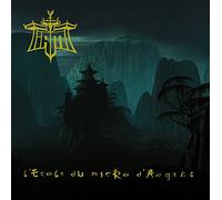 Lecole du Micro Dargent