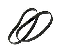 Lecreatekit 2 Pack Vacuum Cleaner Belts for VAX Dual Power Pet Advance, Replace 1-1-130510-00 Type 23, Fit W86-DP Series VRS801 VRS802, FL12.8x457 Rubber Drive Belt