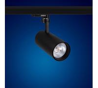 LED 3-Phase Spotlight Dimmable 20W S27B Neutral White For Track System