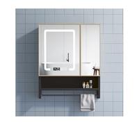 LED Bathroom Medicine Cabinet, Wall-Mounted Storage Organizer with Mirror, Over-the-Toilet Shelving with Towel Holder, Stylish Bathroom Vanity for Space-Saving Solutions.