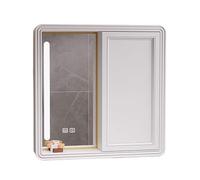 LED Bathroom Mirror Cabinet with Sliding Door AntiFog Light Rounded Corners PreWired Ideal for Above Sink or Vanity 70x13x70cm Stylish Storage Solution