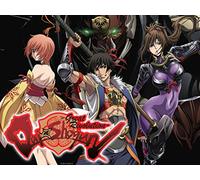 Led by the Onigami, to Share Our Fate!