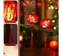 LED Chinese Lanterns Red Silk Fabric Festive Decor(E)