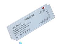 Led Constant Voltage Intelligent Control 12v120w100w Wardrobe Wine Cabinet Showcase Cabinet lamp Power Supply