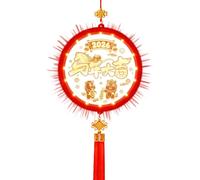 Led Decorative Lights, 2026 Year of The Horse Led Light Ornament, Festive Tree Ornaments, for Balconies Doorways Wall Garden Yard Path Porch Outdoor Indoor