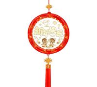 Led Decorative Lights,2026 Year of The Horse Led Lights Pendant - Festive Tree Ornaments,for Balconies Doorways Wall Garden Yard Path Porch Outdoor Indoor