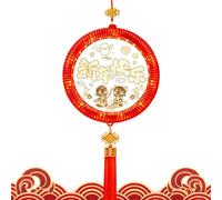 Led Decorative Lights, Easy to Install, 76X27cm, 2026 Year of The Horse LED, Chinese New Year Decorations, Versatile Placement, for Cars, Windowsills, Bedrooms, Balconies, Doorways,