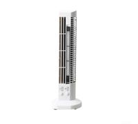 LED Desk Lamp with Bladeless Tower Fan, 2 Speed Settings Portable Air Cooler for Bedroom Office, Space Saving USB Powered Wind Tower(Whtie)