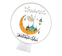 LED Eid Ramadans Decoration Light Decorative Lamp Acrylic Lighting for Living Room Or Patios Use Restaurant Eid Decorations