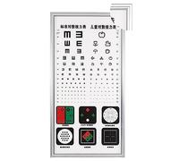 LED Eye Test Chart, High Definition Eye Exam Charts with 3D Effect, Portable Vision Testing Tool for Accurate Eye Examination and Assessment