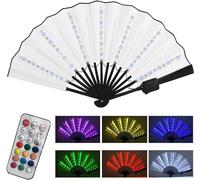 LED Folding Fan: The Complement Parties, Festivals, Clubs and Music Concerts (Multicolor1)