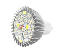 LED Grow Light, 28W, Full Spectrum, GU10 | 85V-265V wide voltage, For flowers & plants, Energy-efficient, Long lifespan