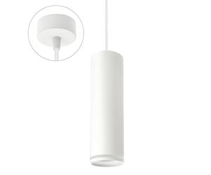 LED Hanging Madara Mini Ring White 7W GU10 540lm Warm 2700K Can Be Shortened